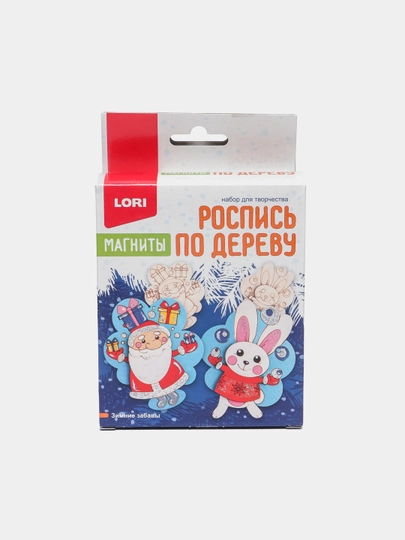 Роспись по дереву Lori Фнн-042, Магниты, Зимние забавы q0000019392