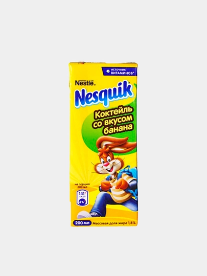 Коктейль со вкусом банана Nestle Nesquik, 200 мл — LACTEL-P027AC0