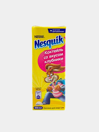 Коктейль со вкусом клубники Nestle Nesquik, 200 мл — LACTEL-P027ABD