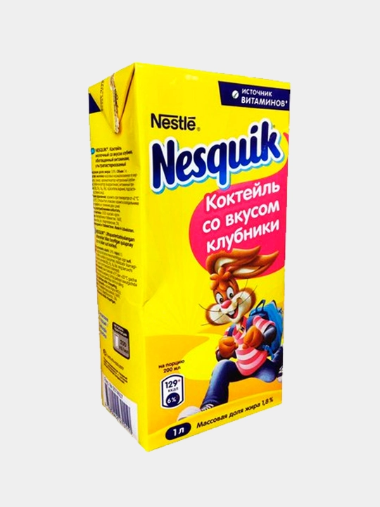 Коктейль со вкусом клубники Nestle Nesquik, 1 л - 
