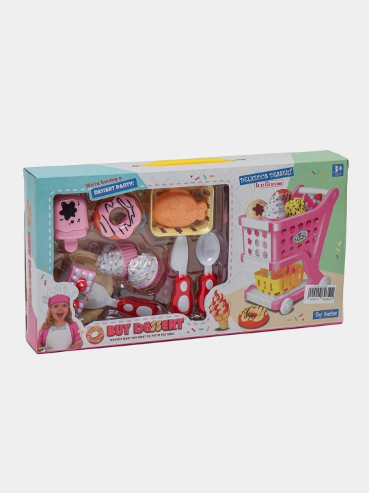 Игрушечный набор Корзинка SC-L