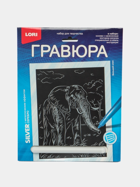 Gravyura Lori Гр-708 Jivotnie Afriki "Katta fil", 18 * 24 sm - 