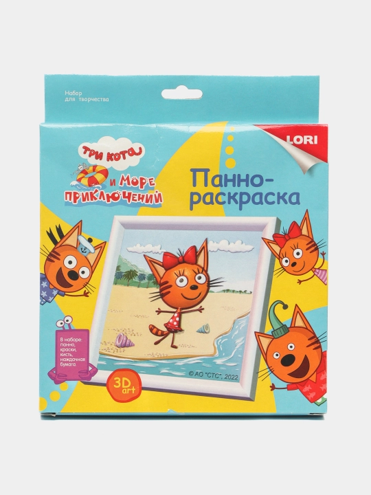 Panno-rang berish kitobi 3DArt Lori yti kota Karamelka, Ipk-002 - 