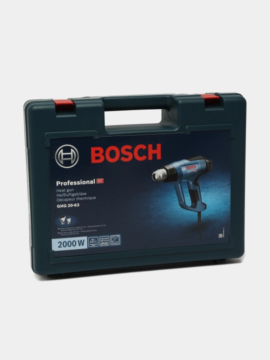 Qurilish feni BOSCH GHG 20-63