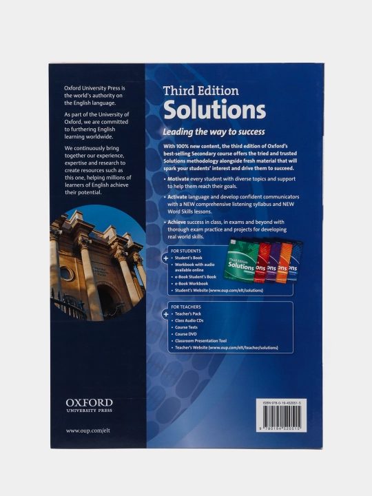 Solutions. Advanced. Third Edition. Student's Book, Falla Tim, Davies Paul A, Hudson Jane