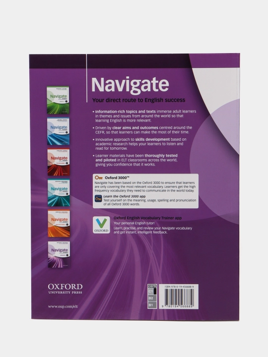 Navigate. C1 Advanced. Coursebook with Oxford Online Skills Program and DVD