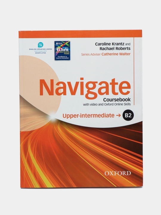 Navigate B2 Upper-Intermediate Coursebook with DVD and Oxford Online Skills - 