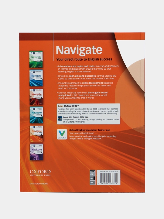 Navigate B2 Upper-Intermediate Coursebook with DVD and Oxford Online Skills