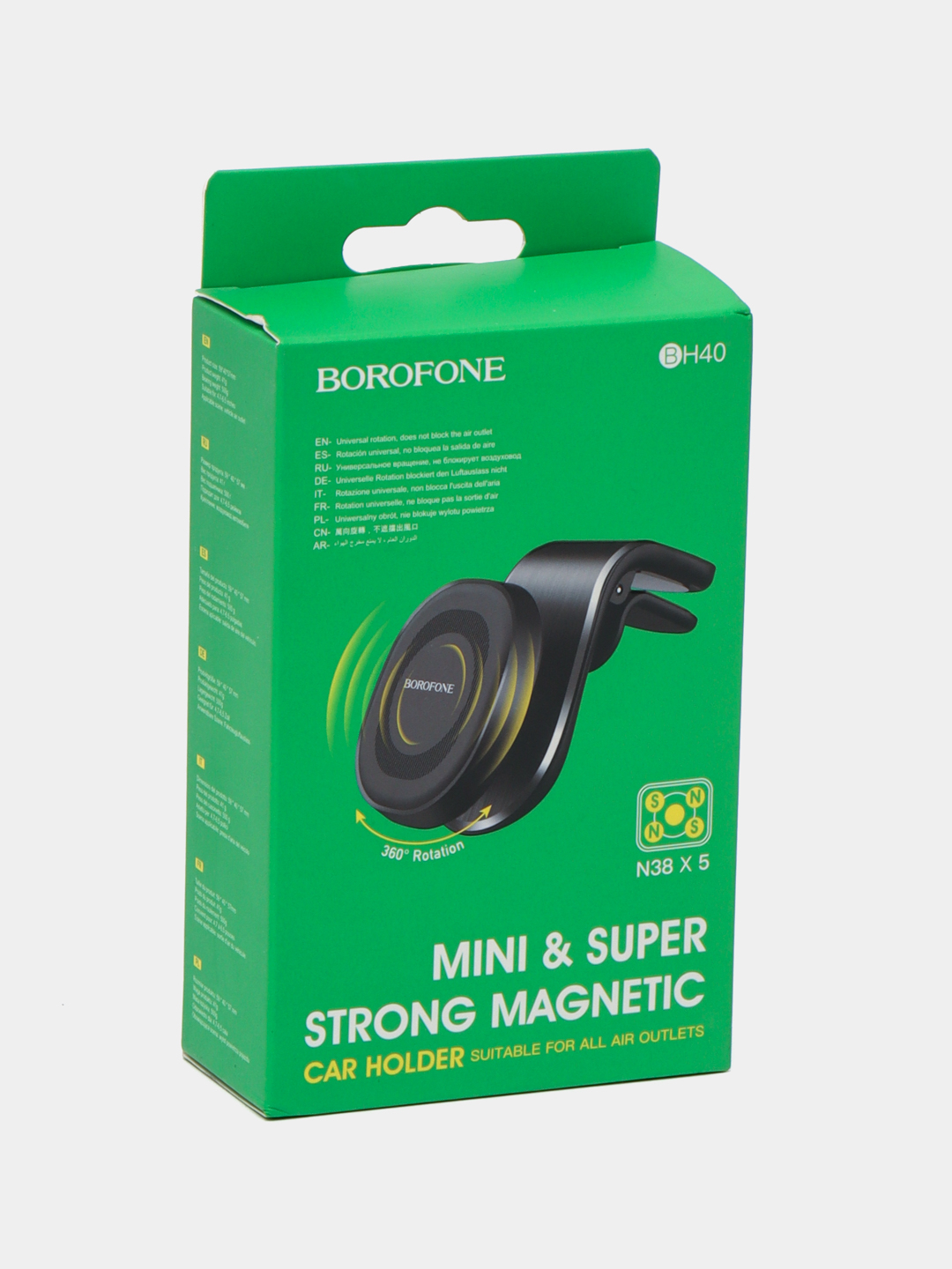 borofone-bh40