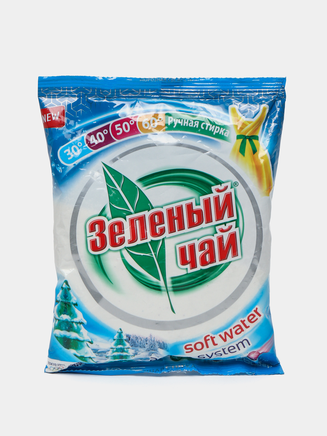 Порошок для стирки Зеленый чай ручная, морозная свежесть, 250 г купить ...