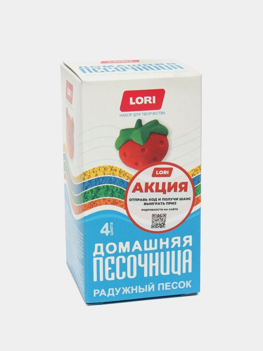 Uy qum qutisi kamalak qumi Lori, 4 rang  80 grammdan, Pt-022 - 