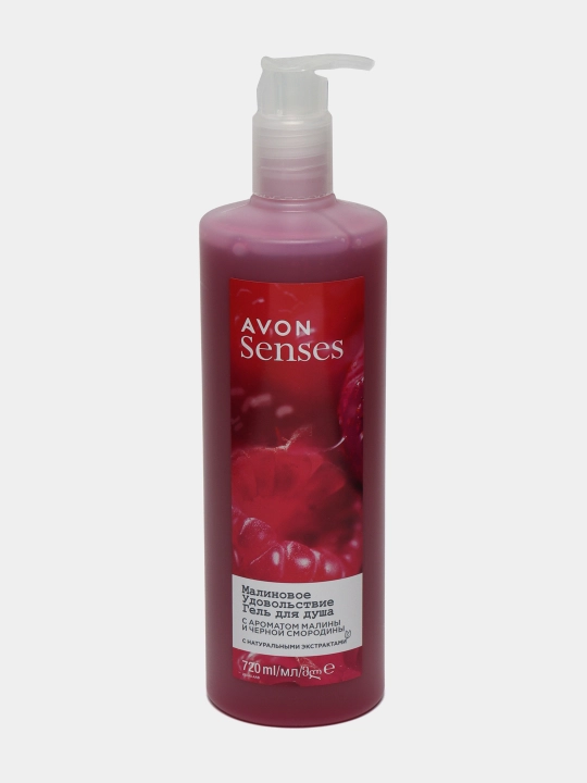 Гель для душа Avon, Малина и смородина, 720 мл - 