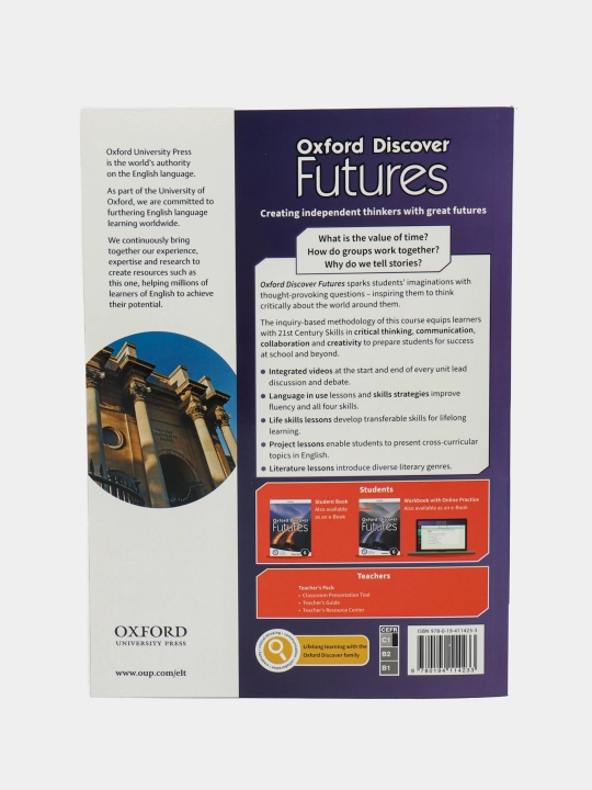 Oxford Discover Futures 6. Student's Book, Beddall Fiona, Brayshaw Daniel, Bradfield Bess