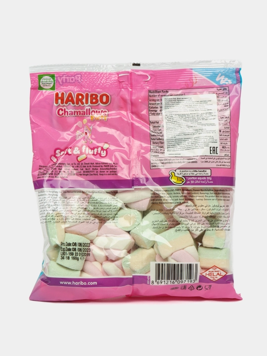 Chaynaladigan marmelad Chamallows party 150 g