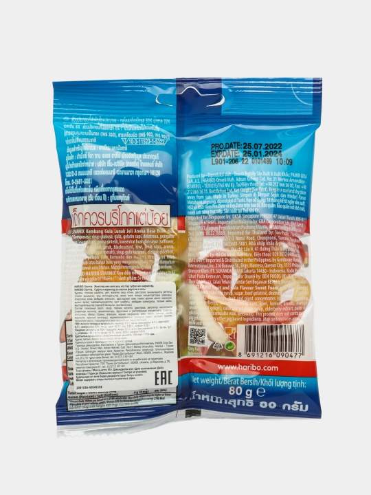 Marmelad Haribo Starmix chaynaladigan, 80 gr