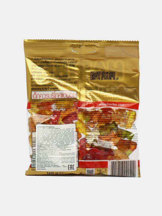 Chaynaladigan marmelad Haribo Goldbear, 160 g