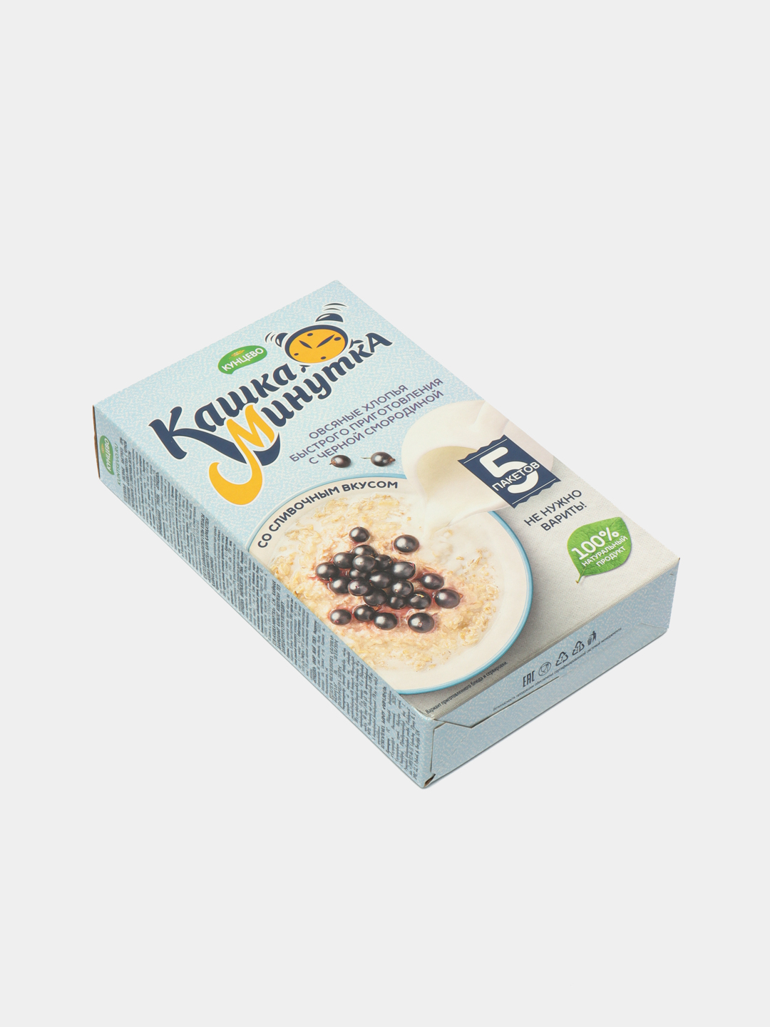 Овсяные хлопья Кашка-Минутка, с черной смородиной со сливочным вкусом, 215 г