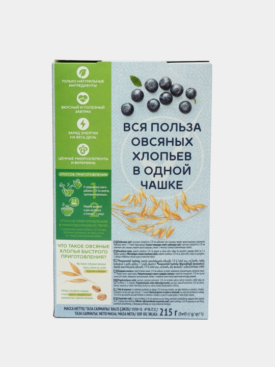 Овсяные хлопья Кашка-Минутка Кунцево, с черникой и сливками, 215 г