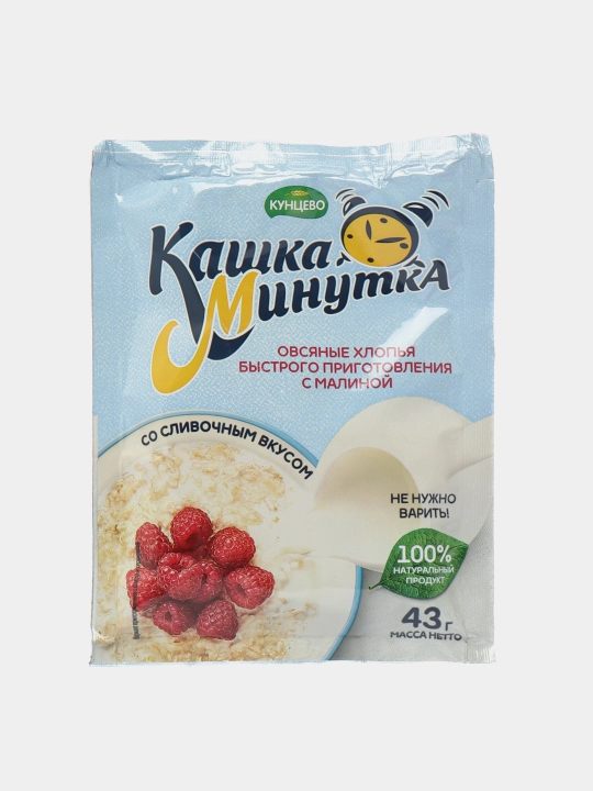Каша быстрого приготовления Кашка-Минутка, овсяные хлопья, малина и сливки, 43 г - 