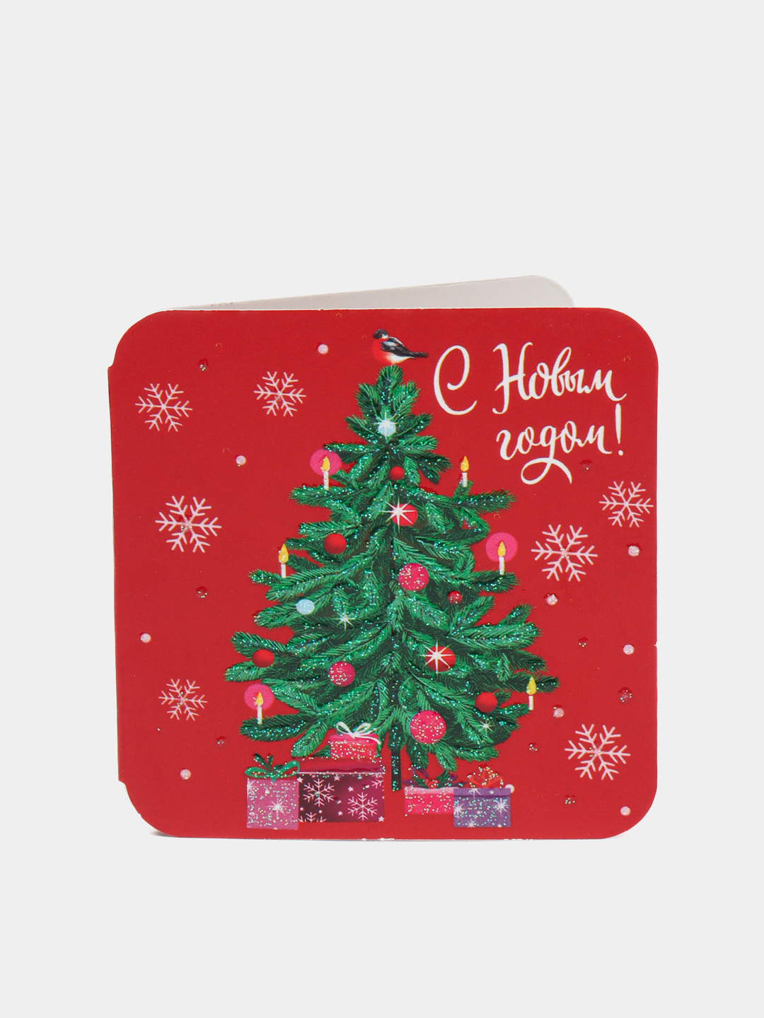 Новогодняя открытка "С новым годом" купить по низким ценам в интернет ...