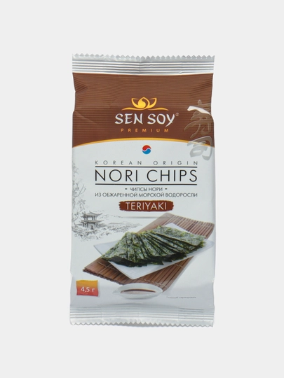 Чипсы Sen Soy Premium Nori Teriyaki из морской капусты, 4.5 г — РЕМУЛАД-ЧИПСЫ