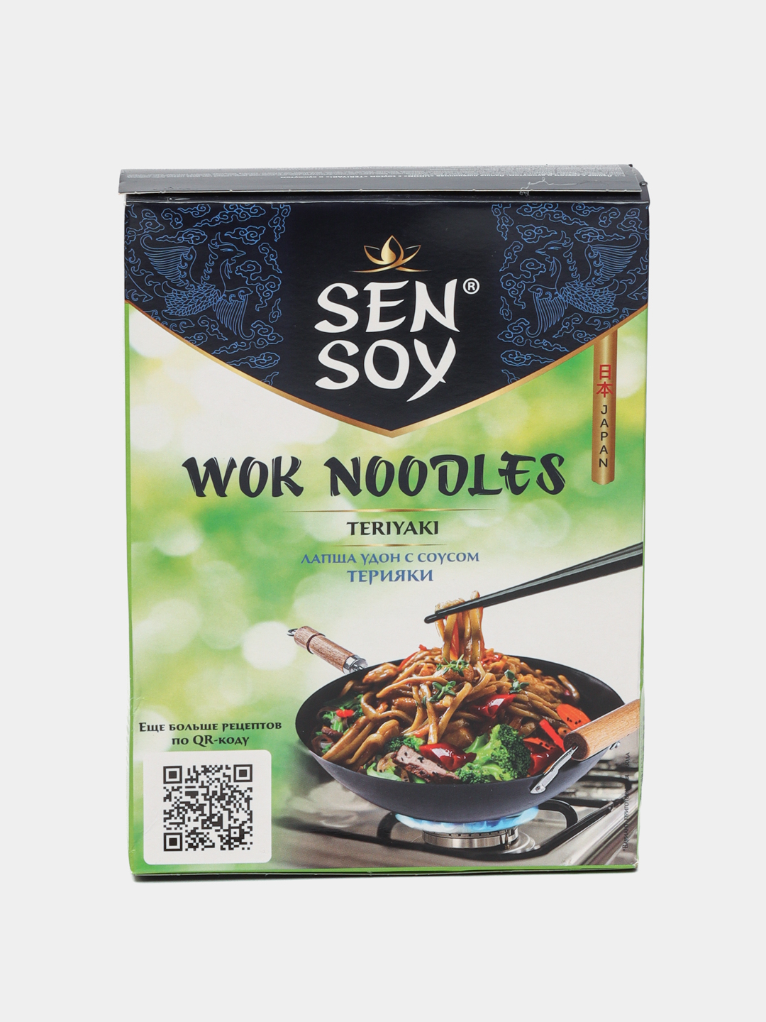 Лапша по японски Wok Sen Soy, c соусом терияки, 275 г купить по низким  ценам в интернет-магазине Uzum (194117)