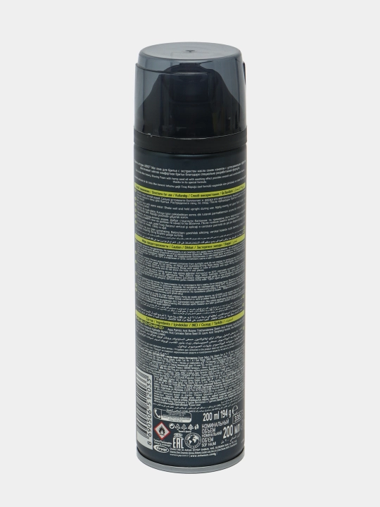 Пена для бритья Arko Men Hemp Seed Oil, 200 мл
