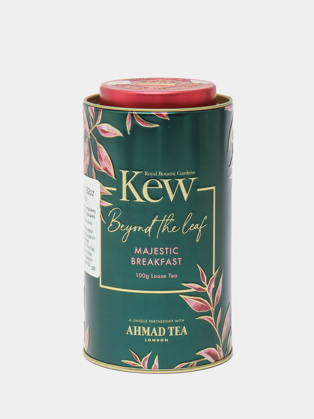 Чай Ahmad Tea черный рассыпной 'Majestic Breakfast Caddy Kew' 100гр 2483 - 