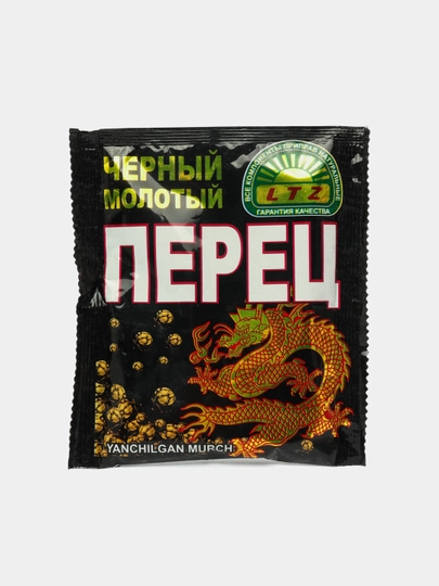 Черный молотый перец LTZ, 40 г — MUSTARD-P01AEED