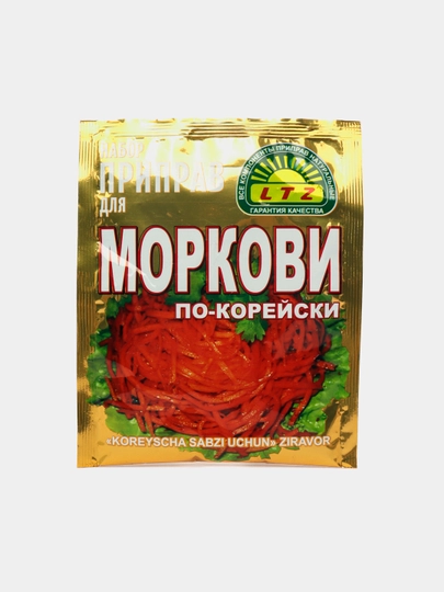 Набор приправ для моркови LTZ, 20 г — MUSTARD-P01AF74