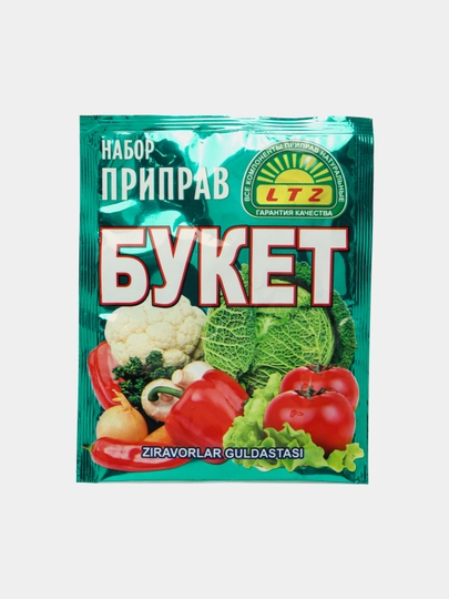 Набор букет приправ LTZ, 20 г — MUSTARD-P01AEAD