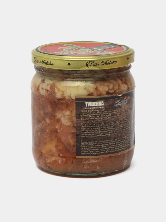 Mol tilidan tushenka, 400 g (*)