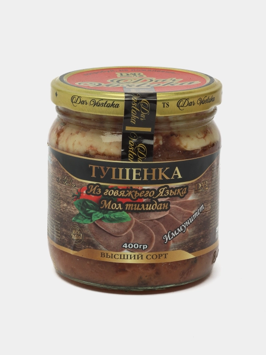 Mol tilidan tushenka, 400 g (*) - 