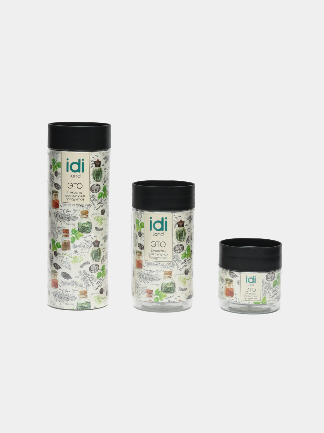 Комплект емкостей для сыпучих продуктов IDIland Asti 221103130/02, 3 шт - 