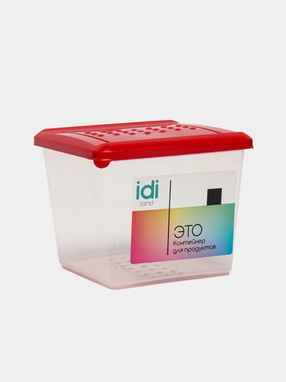 Контейнер для продуктов IDIland Asti 221100406/03, 1 л