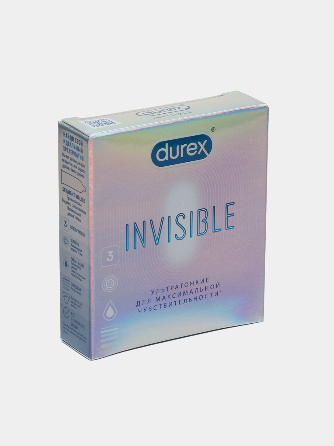 Uzum Platformasida Prezervativ Durex Invisible Ultra Yupqa Donani