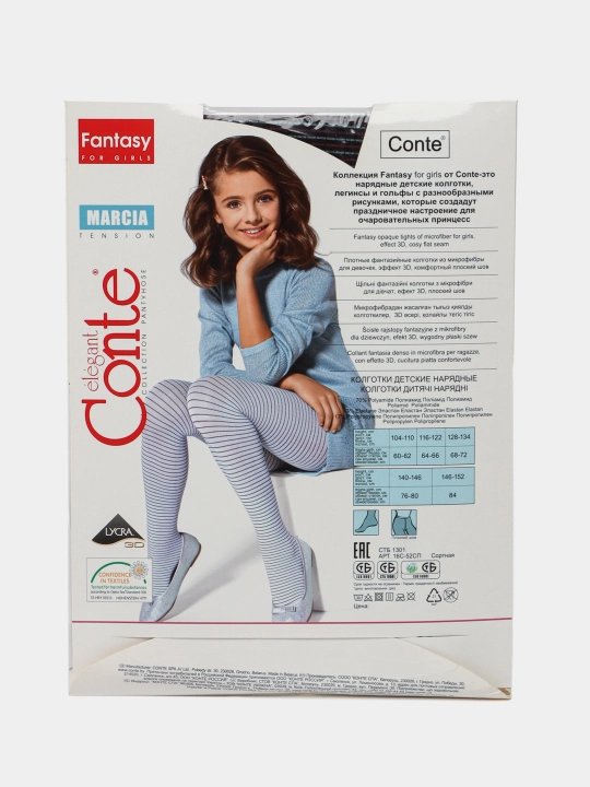 Qizlar uchun kolgotkalar Conte Elegant Marcia 16S-52SP