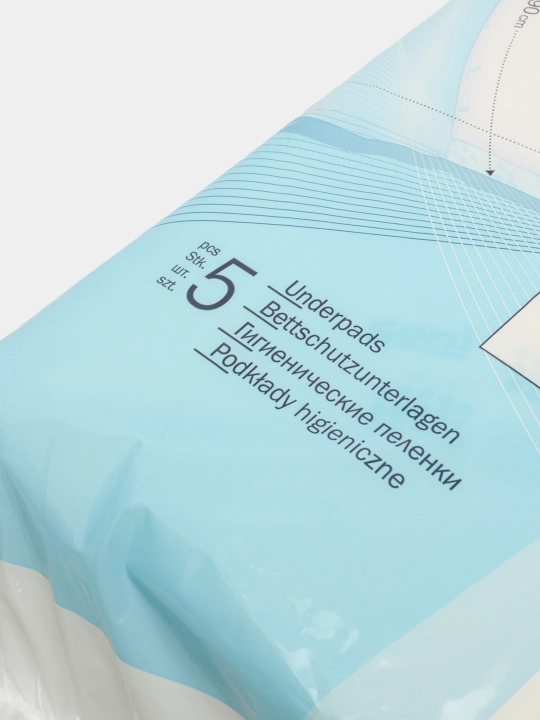 Пелёнки одноразовые, впитывающие Seni Soft Super