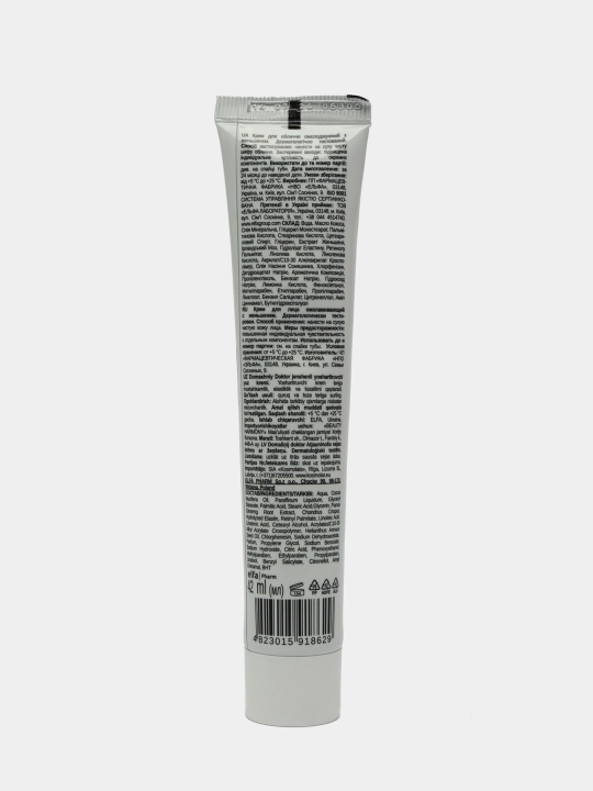 Yuz uchun krem Domashniy doktor Jenshen, yoshartiruvchi, 42 ml