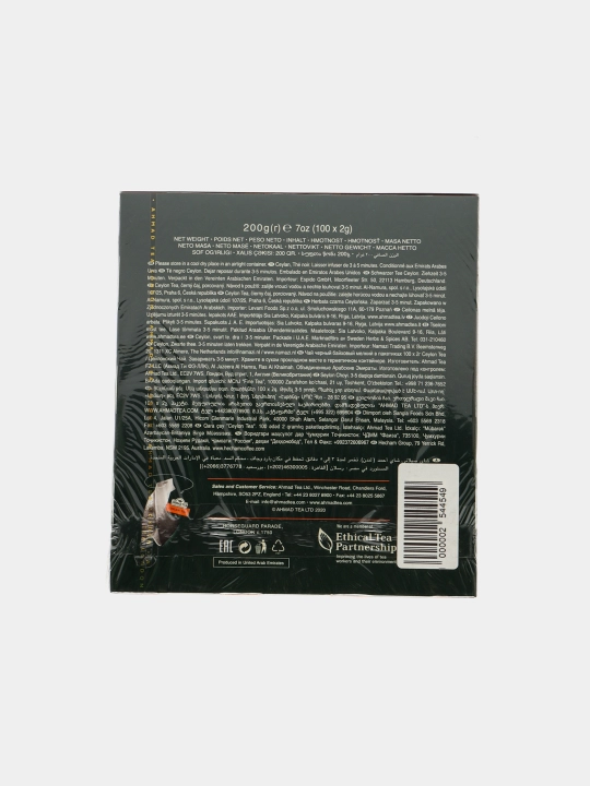Чёрный чай Ahmad Tea Ceylon Tea в пакетиках, 100 шт (163)