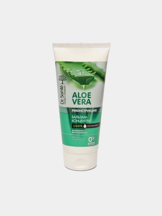 Бальзам концентрат для волос Dr.Sante Aloe Vera, 200 мл