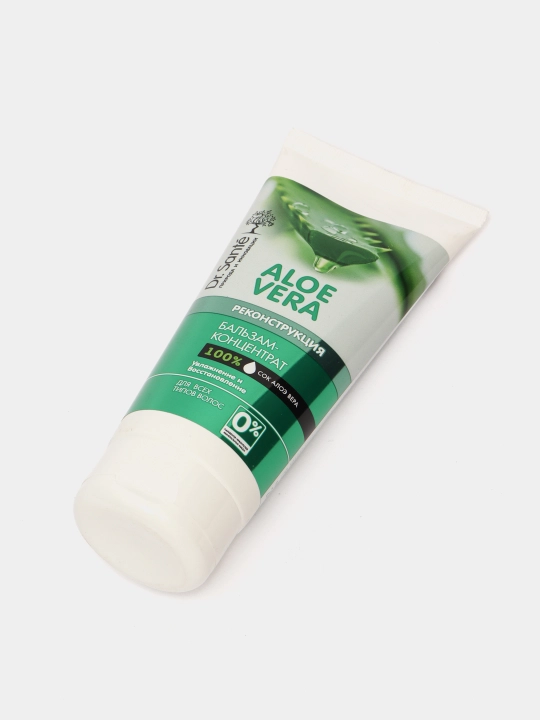 Бальзам концентрат для волос Dr.Sante Aloe Vera, 200 мл