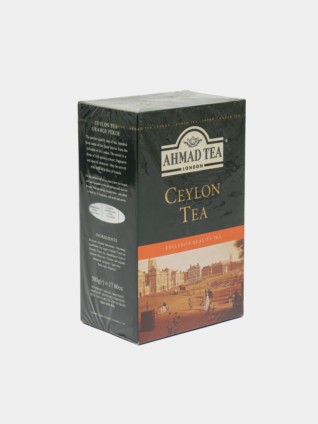 Qora choy Ahmad Tea Ceylon Tea, 500 g (579)