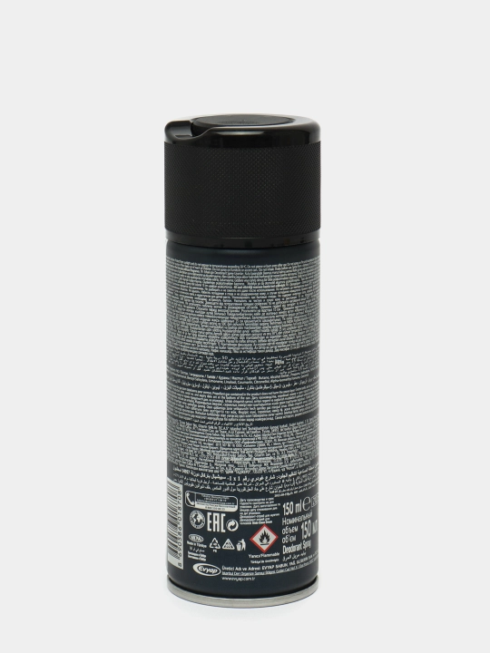 Дезодорант Blade Green Dream, 150 мл