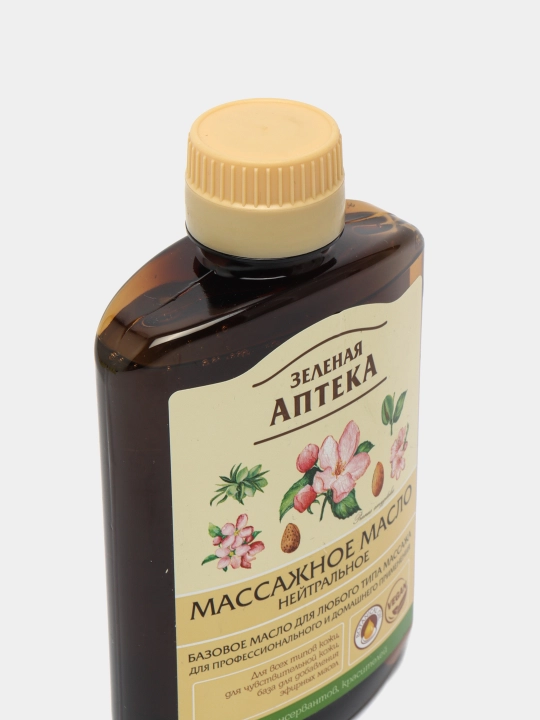 Масло массажное для тела, Нейтральное, Зеленая Аптека, 200 мл