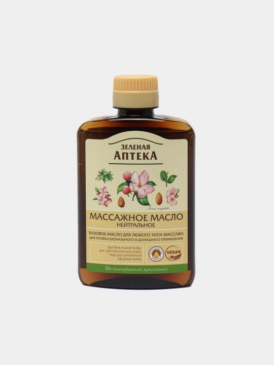 Масло массажное для тела, Нейтральное, Зеленая Аптека, 200 мл - 