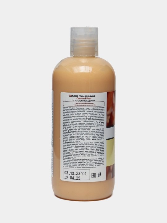 Dush uchun krem-gel, Caramel Pear, Fresh Juice, 500 ml