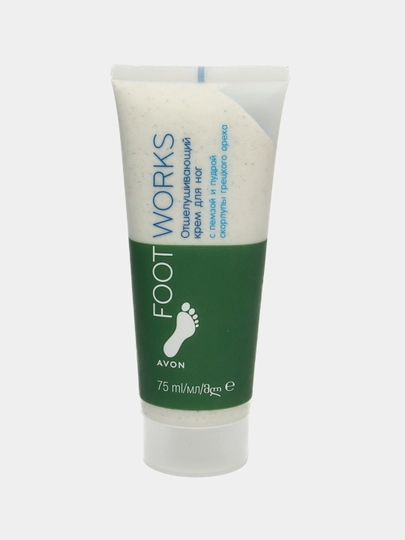 Крем для кожи ног Avon Foot, с пемзой и пудрой скорлупы грецкого ореха, 75 мл - 