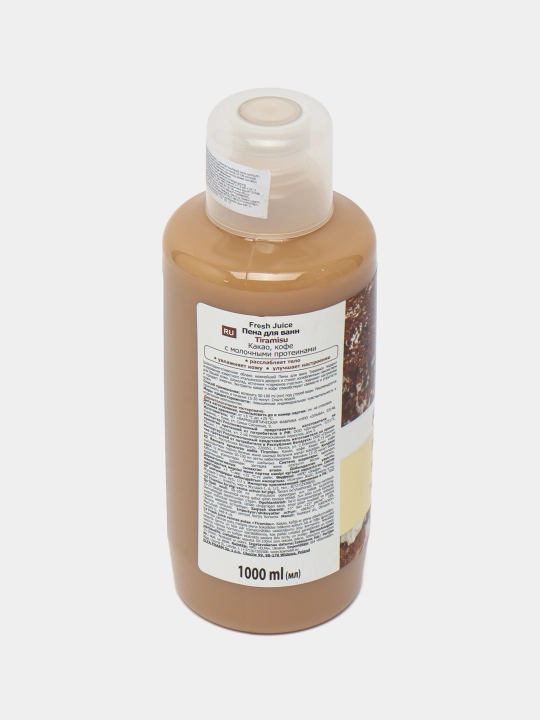 Пена для ванны, Тирамису, увлажняющая, ароматная, 1000 мл - Fresh Juice