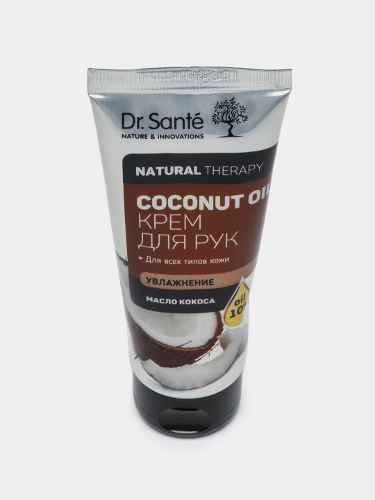 Qo'l kremi Dr.Sante kokos moyi bilan, 75 ml - 